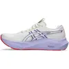 Image de Chaussures de running Asics GT-2000 14 TOKYO "Cream/Edo Purple" pour Femme