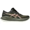 Image de Baskets Asics GEL-CUMULUS 27 Gore-Tex, modèle unisexe
