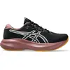 Image de Chaussures de running Asics 113-GEL-EXCITE 11 TR pour Femme