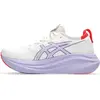 Image de Chaussures de running Asics 1012B913-500 pour Unisex
