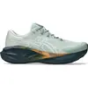 Image de ASICS Novablast 5 TR - Nature/Lichen - Hommes - 44.5
