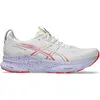 Image de Chaussures de running Asics Gel Kayano 32 pour Homme