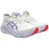 Image de Chaussures de running Asics Gel Nimbus 27 Tokyo pour Homme