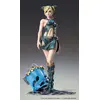 Image de JoJo's Bizarre Adventure : Figurine d'action Stone Ocean de Jolyne Cujoh, 20 cm