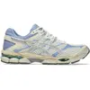 Image de Chaussures Asics GEL-CUMULUS 16 pour Homme