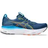 Image de Chaussures Asics 1011C052404