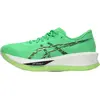 Image de Chaussures de running Asics 1011C083-300 pour Homme