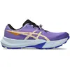 Image de Asics Fuji Lite 6 - améthyste/abricot, taille : 6