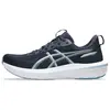Image de Chaussures Asics 1012B859401