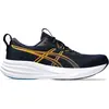 Image de Chaussures Asics 1011C153400
