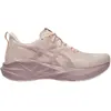 Image de Chaussures Asics 1012B765702