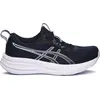 Image de Chaussures Asics 1012B930400