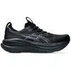Image de Chaussures Asics Gel-Nimbus 28 1011C127001