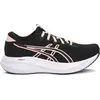 Image de Chaussures Asics 1012B861004