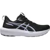 Image de Chaussures de running Asics 1012B859-004-W pour Femme