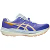 Image de Asics Fujispeed 4 - cobalt burst/apricot crush, taille : 6,5