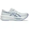 Image de Chaussures de course pour hommes ASICS SONICBLAST, couleur bleu arctique/bleu gris, taille 45 EU