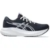 Image de Chaussures de running Asics 1012B861-404-W pour Femme