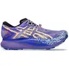 Image de Chaussures de running Asics Zapatillas Running unisex METAFUJI TRAIL ASICS Azul / Naranja pour Homme
