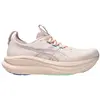Image de Asics Chaussures Gel Nimbus 28, 1012B899700