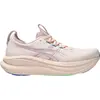 Image de Asics Chaussures Gel Nimbus 28, 1012B899700
