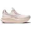 Image de Asics Chaussures Gel Nimbus 28, 1012B899700