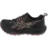 Image de Asics Gel-Sonoma 8 GTX 1012B770004 (41,5/noir-abricot écrasé)