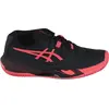 Image de Chaussures Asics gel 1042A277001