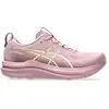 Image de Chaussures Asics Gel-Kayano 33 1012B939500