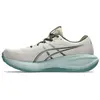 Image de Chaussures Asics Gel Cumulus 28 1011C143250