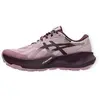 Image de Chaussures Asics Gel Trabuco 14 GTX 11012B936500