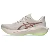 Image de Des chaussures Asics 1011C243700XXA