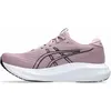 Image de Chaussures de running Asics GEL-EXCITE 11 "Light Dust/Morganite" pour Femme