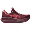 Image de Chaussures Asics Gel Nimbus 28 1012B899503