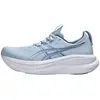 Image de Chaussures Asics Gel Nimbus 28 1012B899403