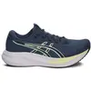 Image de Chaussures Asics Gel Excite 11 1011C080405
