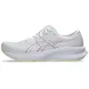 Image de Chaussures de course ASICS Patriot 14, modèle neutre pour femmes, couleur crème - blanc/jaune "Illuminate", taille 4