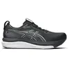 Image de Chaussures Asics Gel Kayano 33 1011C167002