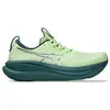Image de Chaussures Asics Gel Nimbus 28 1011C127750