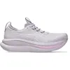 Image de Asics Gel-Nimbus 28, taille 38