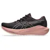 Image de Chaussures de course pour femmes ASICS Blazeblast, couleur noire et aubergine, taille 40 1/2