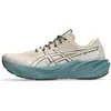 Image de ASICS 1011C308-250 GT 2000 15 TR, chaussures de running pour hommes, couleur beige et bleu nuit, taille 42 1/2