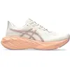 Image de Chaussures Asics Dynablast 6 1012C010250