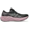 Image de Chaussures de running Asics GT-2000 15 "Solid Air/Cream" pour Femme