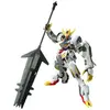 Image de Gundam Gunpla HG 1/144 033 Gundam Barbatos Lupus Rex - Bandai Gunpla - HB-BAN055451