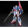 Image de Zeta Gundam High Grade Plastic Model Kit 1/144 Zeta Gundam