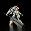 Image de Gundam Gunpla 1/100 Full Mechanics 03 Barbatos Lupus Rex - Bandai Gunpla - BANPMK56827