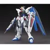 Image de Gundam Gunpla HG 1/144 192 Freedom Gundam - Bandai Gunpla - BANPMK57404