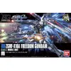 Image de Gundam HGCE Freedom Revive 1/144