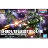 Image de Gunpla Gundam   Maquette HG 1/144 Zaku II Type C-6/R6 - Bandai Gunpla - GUN85305